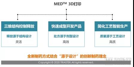 微信圖片_20201112154055.jpg