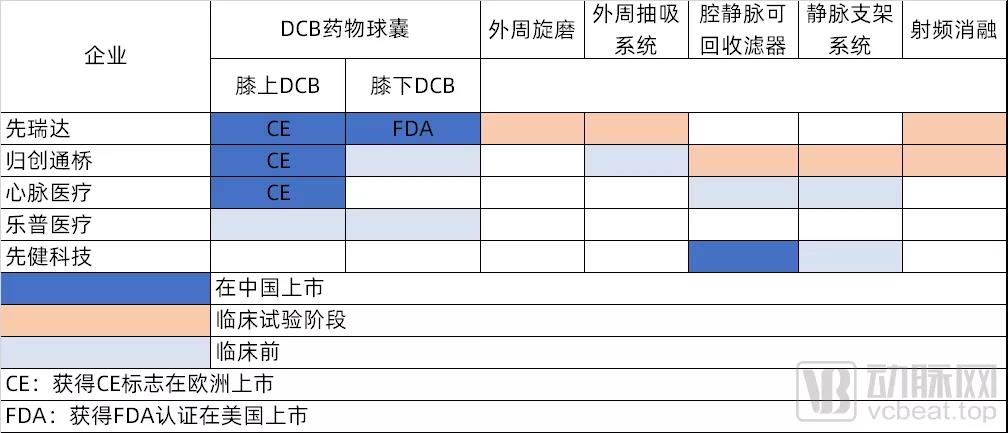 微信圖片_20210708141958.jpg