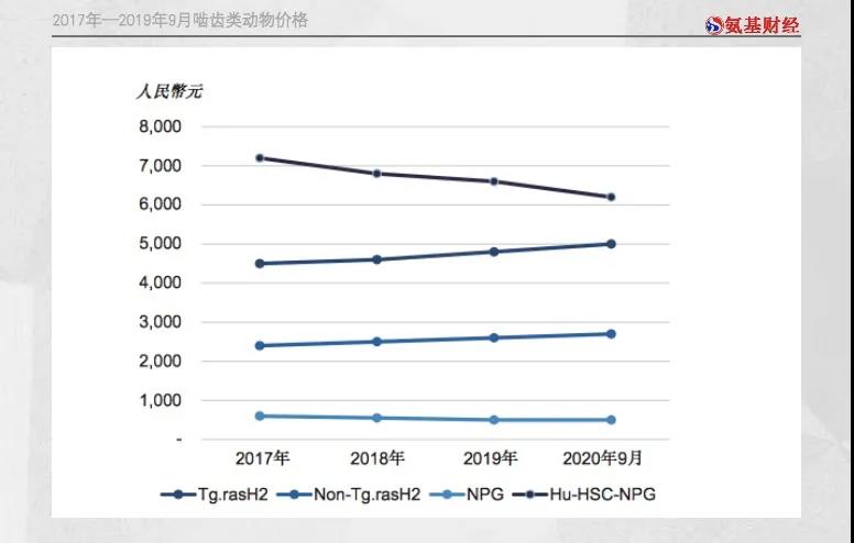 微信圖片_20210929143410.jpg