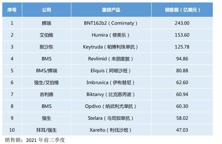 微信圖片_20211202134739.jpg