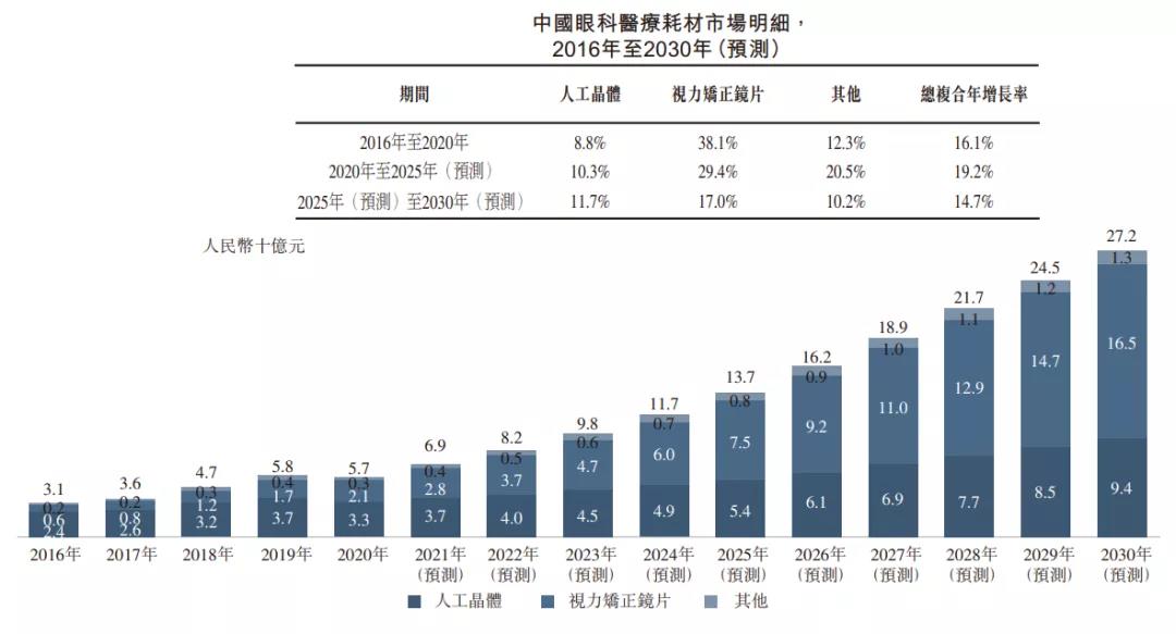 微信圖片_20211203142051.jpg