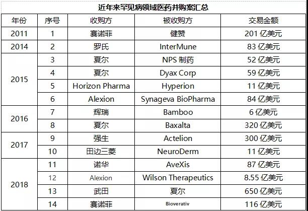 微信圖片_20211214113448.jpg