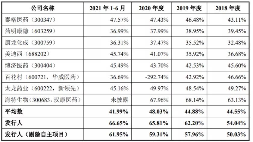 微信圖片_20211220144723.jpg