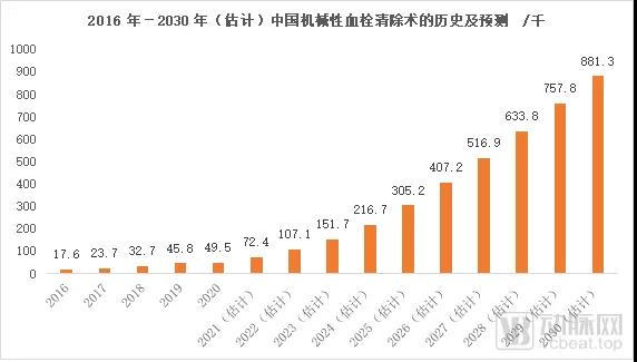 微信圖片_20211223135506.jpg