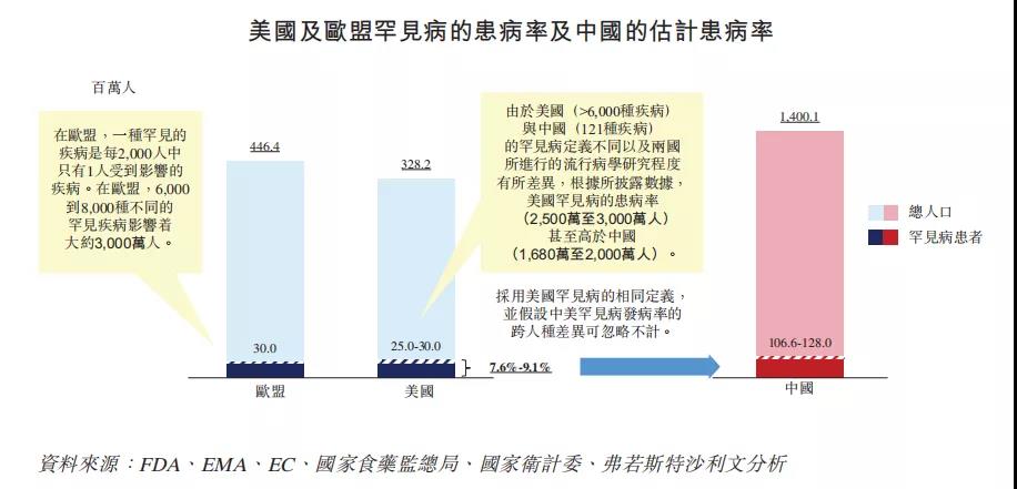 微信圖片_20220114135439.jpg