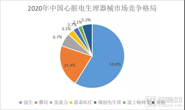 微信圖片_20220117134230.jpg