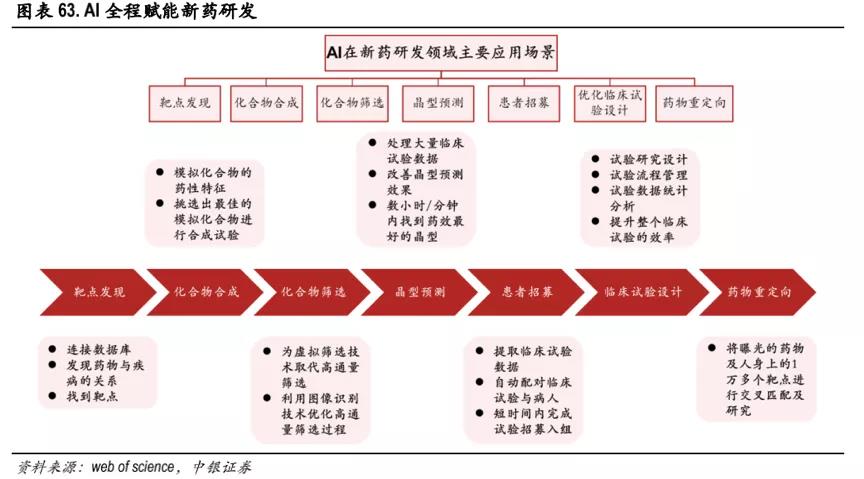 微信圖片_20220121134830.jpg