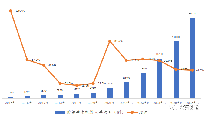 微信圖片_20220309161138.png