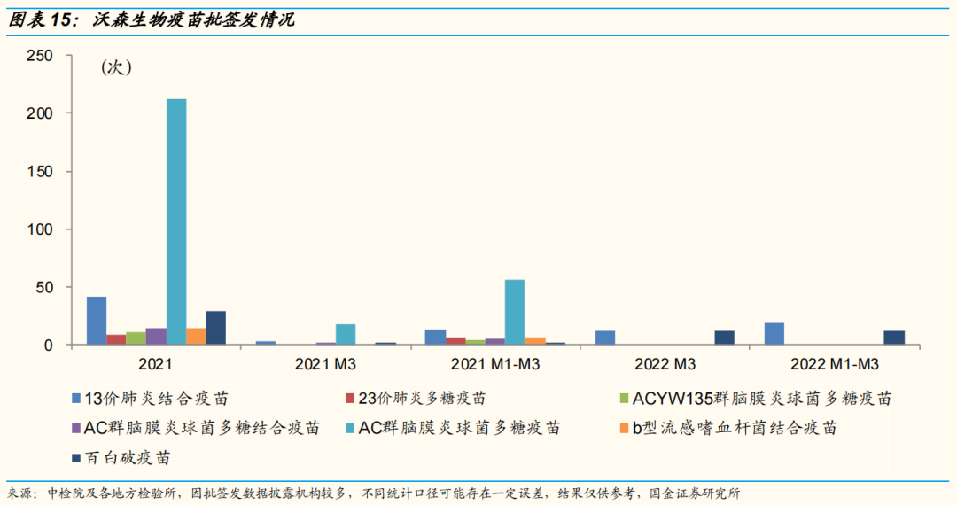 微信圖片_20220630133652.png